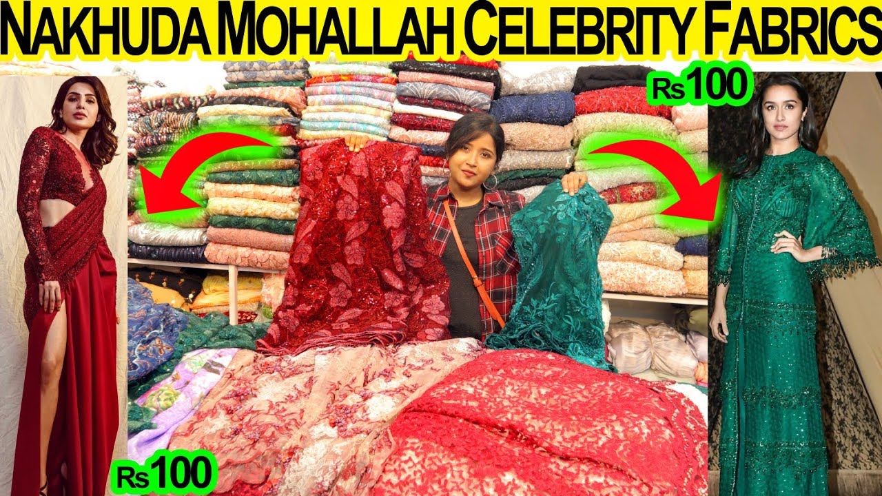 Cheapest Designer Fabrics Shopping In Mumbai Nakhuda Mohalla Market | Bollywood Style Sequin Fabric