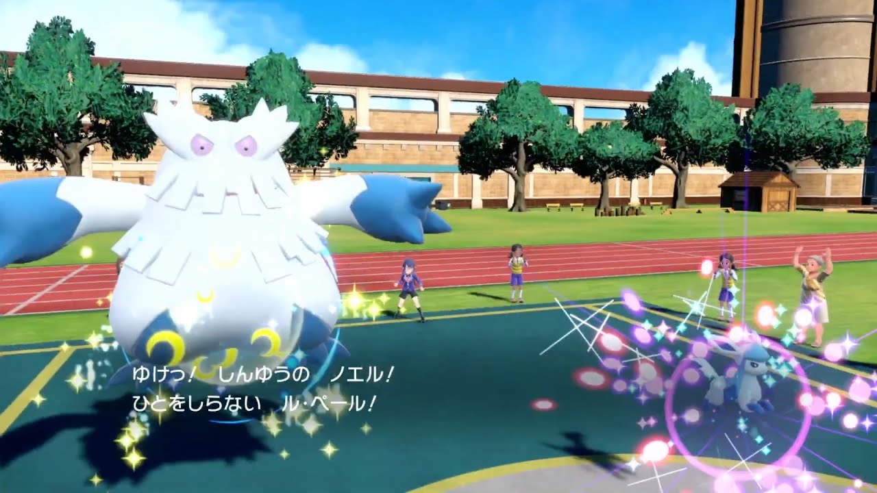 ランクマッチ（ダブル） - Pokémon SV