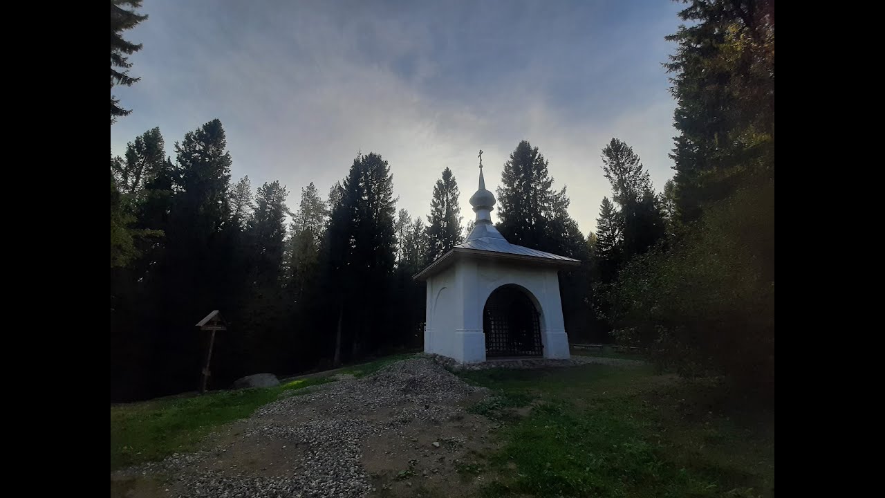 Поездка на Сиверское озеро