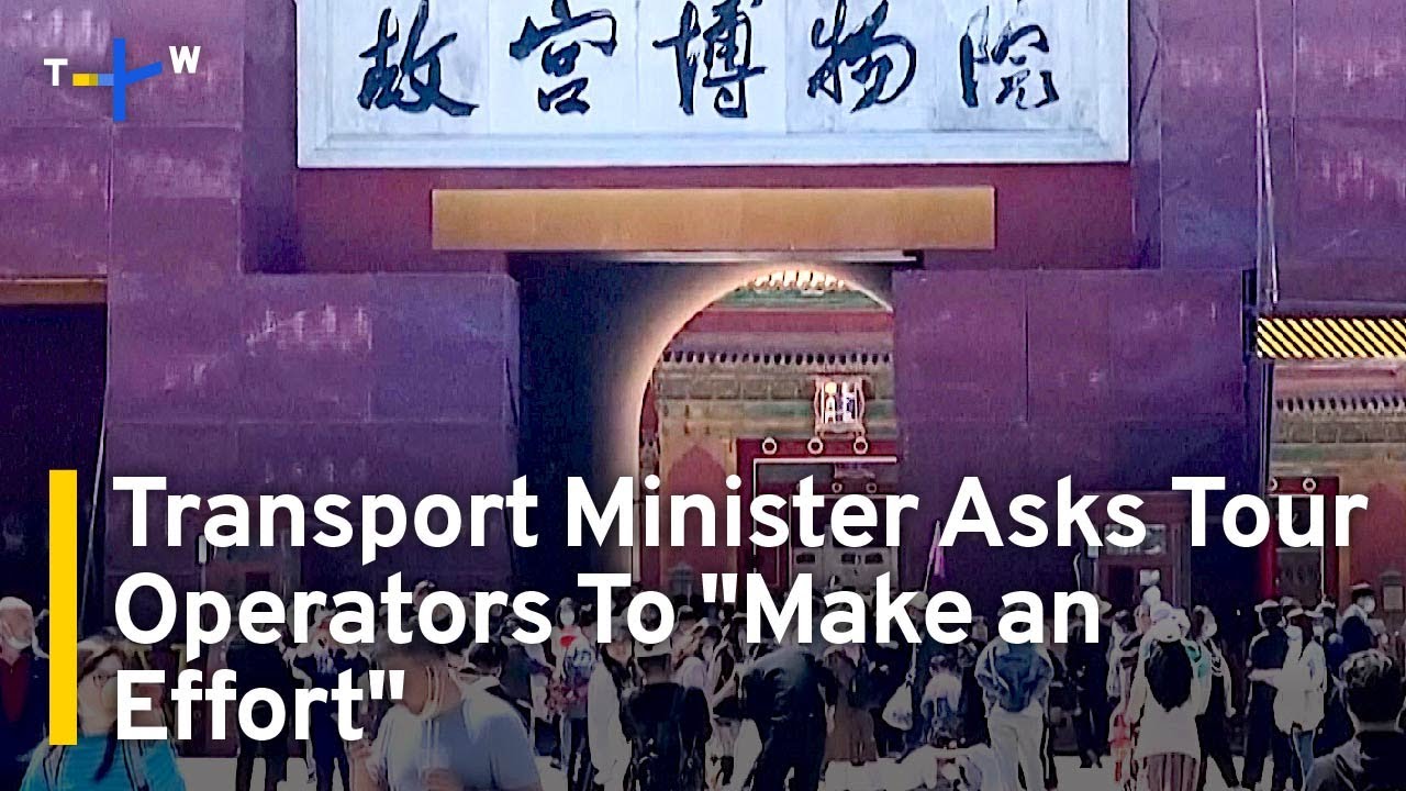 Taiwan Official Says Tour Operators Could Help Ease Cross-Strait Tensions | TaiwanPlus News