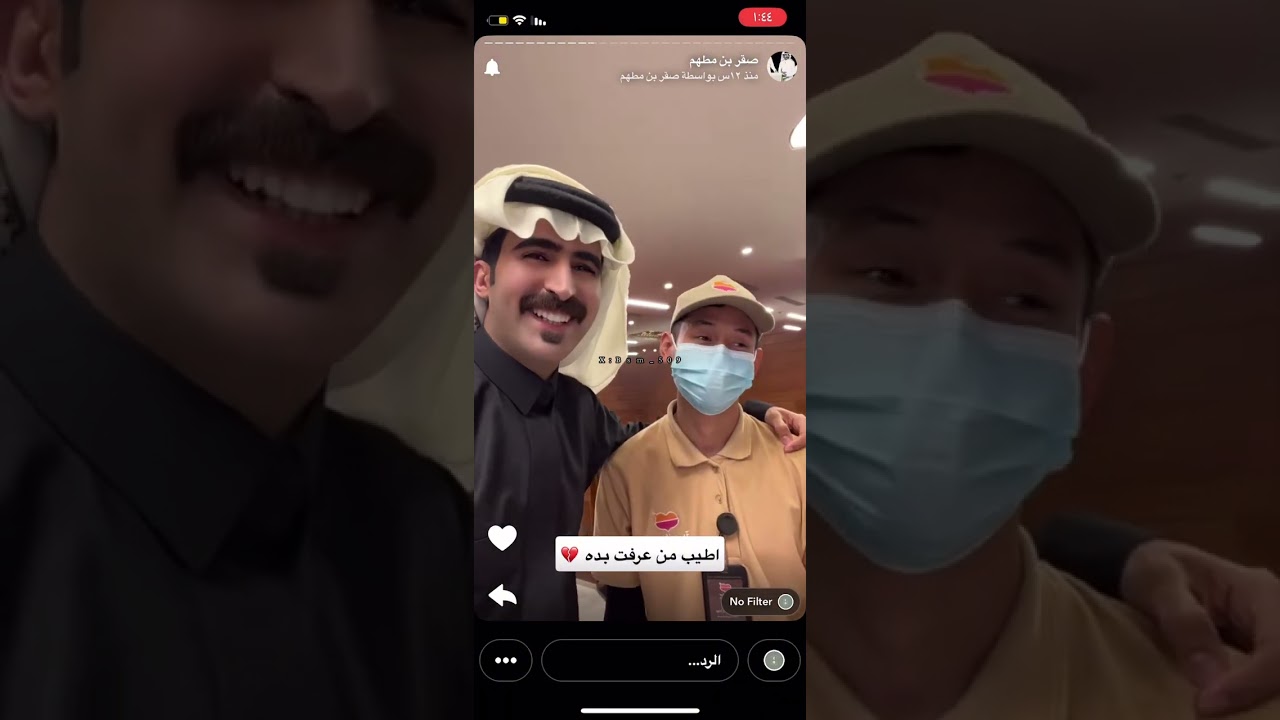 سنابات #سامي_البقمي #محمد_ال_راجح تمشيتهم لسوق واقف 🇶🇦مع عصام وسعد #صقر_بن_مطهم #دخيل_الله_الحارثي 