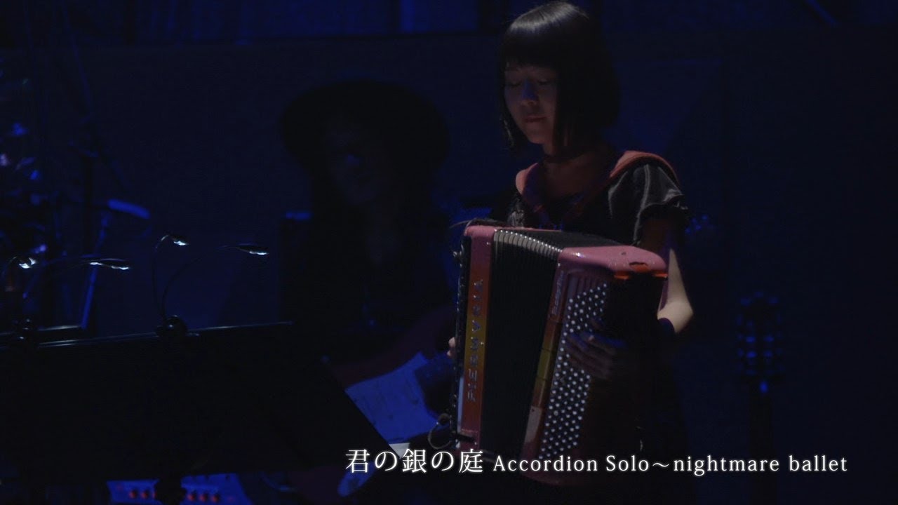 kimi no gin no niwa accordion solo ~ nightmare ballet -- Kalafina 10th Anniversary LIVE 2018