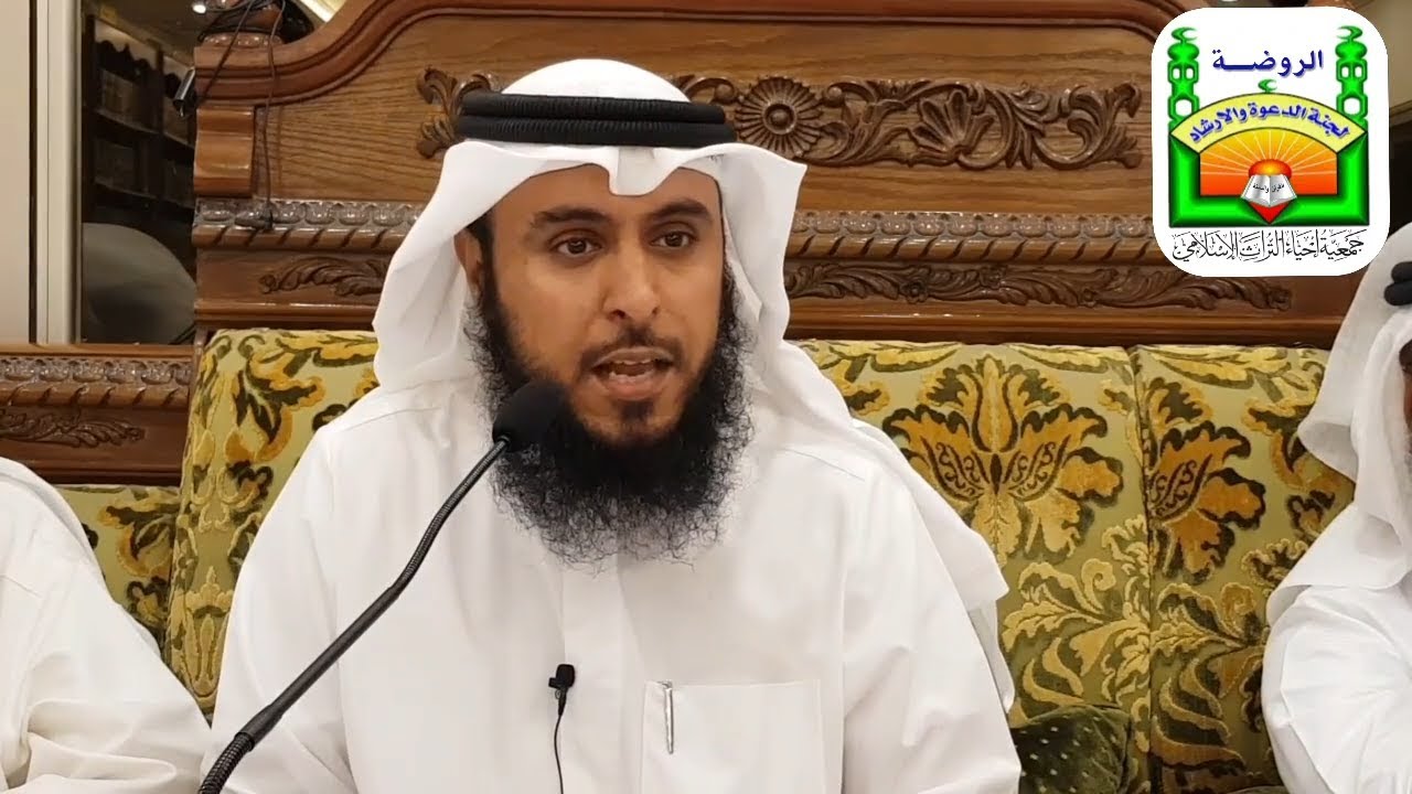 خصائص المنهج السلفي - فيصل علوش العتيبي