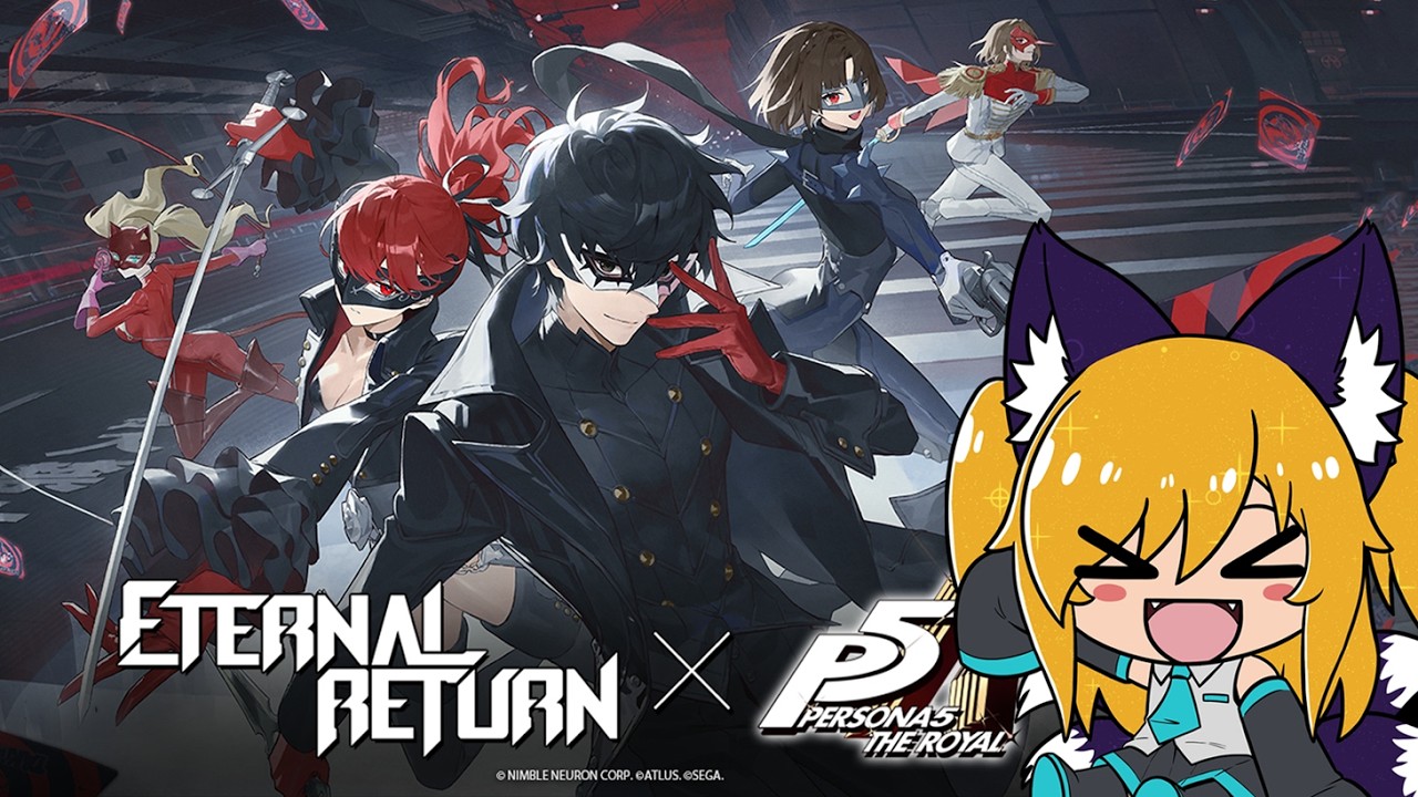 Definitely not here for a specific reason | Eternal Return