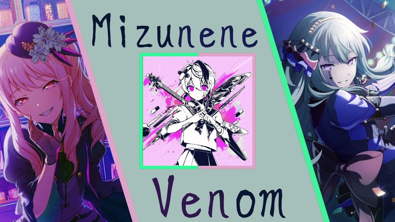 ベノム | Venom | Mizuki + Nene Alt Vocal Cover
