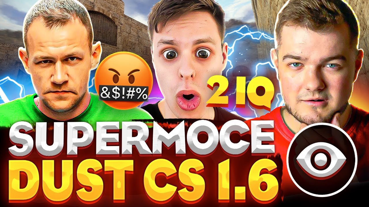 AFERA BOMBOWA NA SUPER MOCACH!