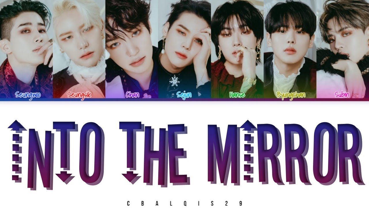 VICTON (빅톤) - 'INTO THE MIRROR' (Color Coded Lyrics Eng/Rom/Han/가사)
