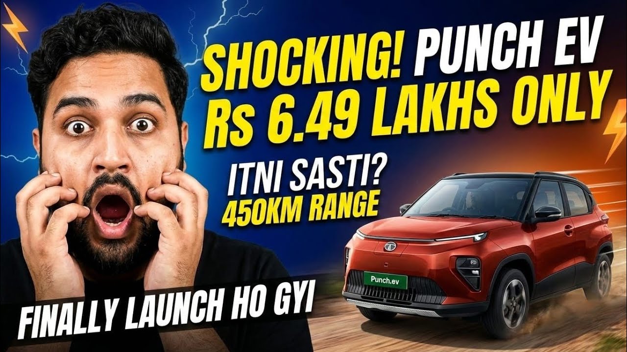 ₹6.49 Lakh में Tata Punch.ev? 😱 BaaS Model का असली सच और Full Review!