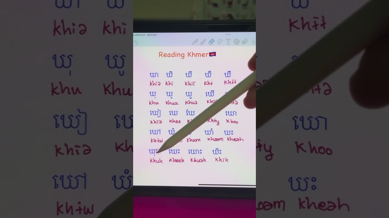 Reading Khmer🇰🇭.Ep4 #រៀនខ្មែរ #learnkhmer #khmerlanguage#reading #cambodia