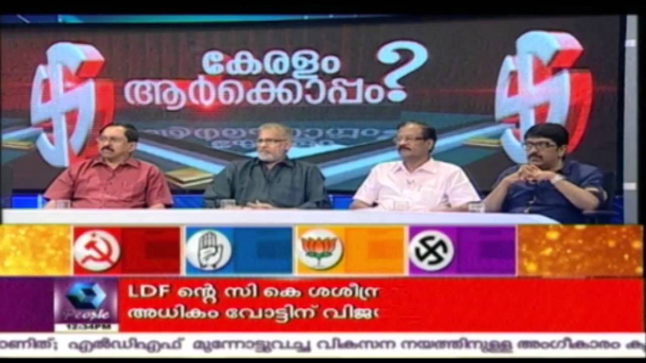 O Rajagopal Was The Best Human Being Among The Three In Nemam