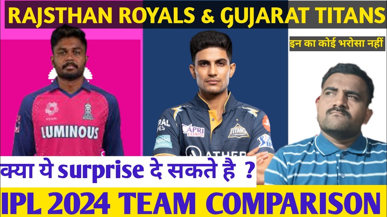 IPL 2014,RR,GT team preview ft ll s m dabhi