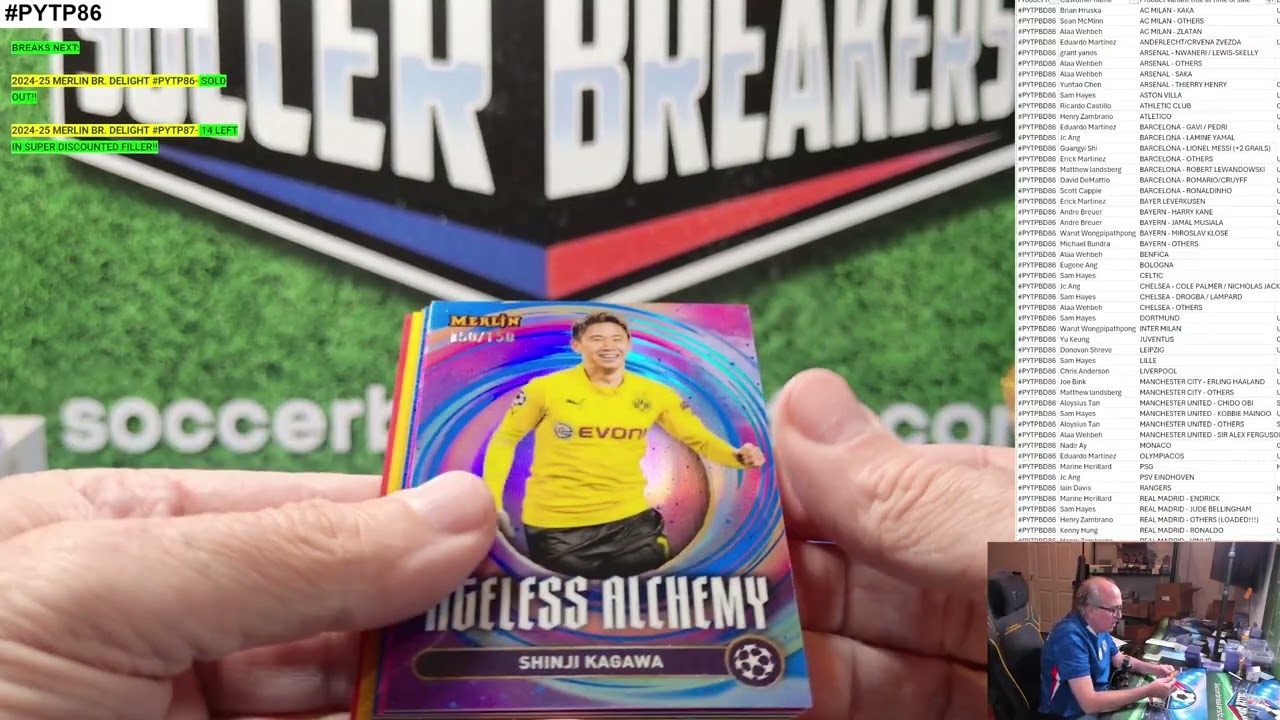 2024-25 Topps UEFA Chrome MERLIN Club Competitions Soccer BREAKERS DELIGHT PYTP Case Break #PYTPBD86