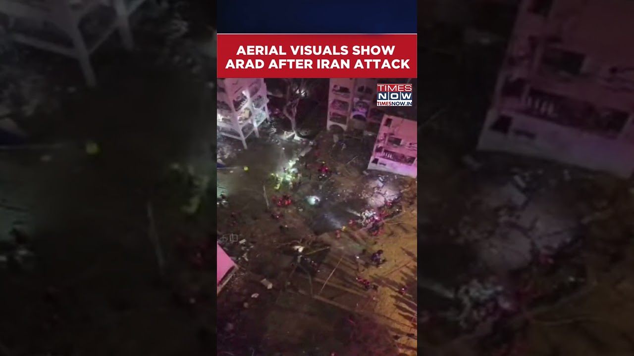 Israel-Iran War: Aerial Footage Shows Damage In Arad After Iran Strike #shorts