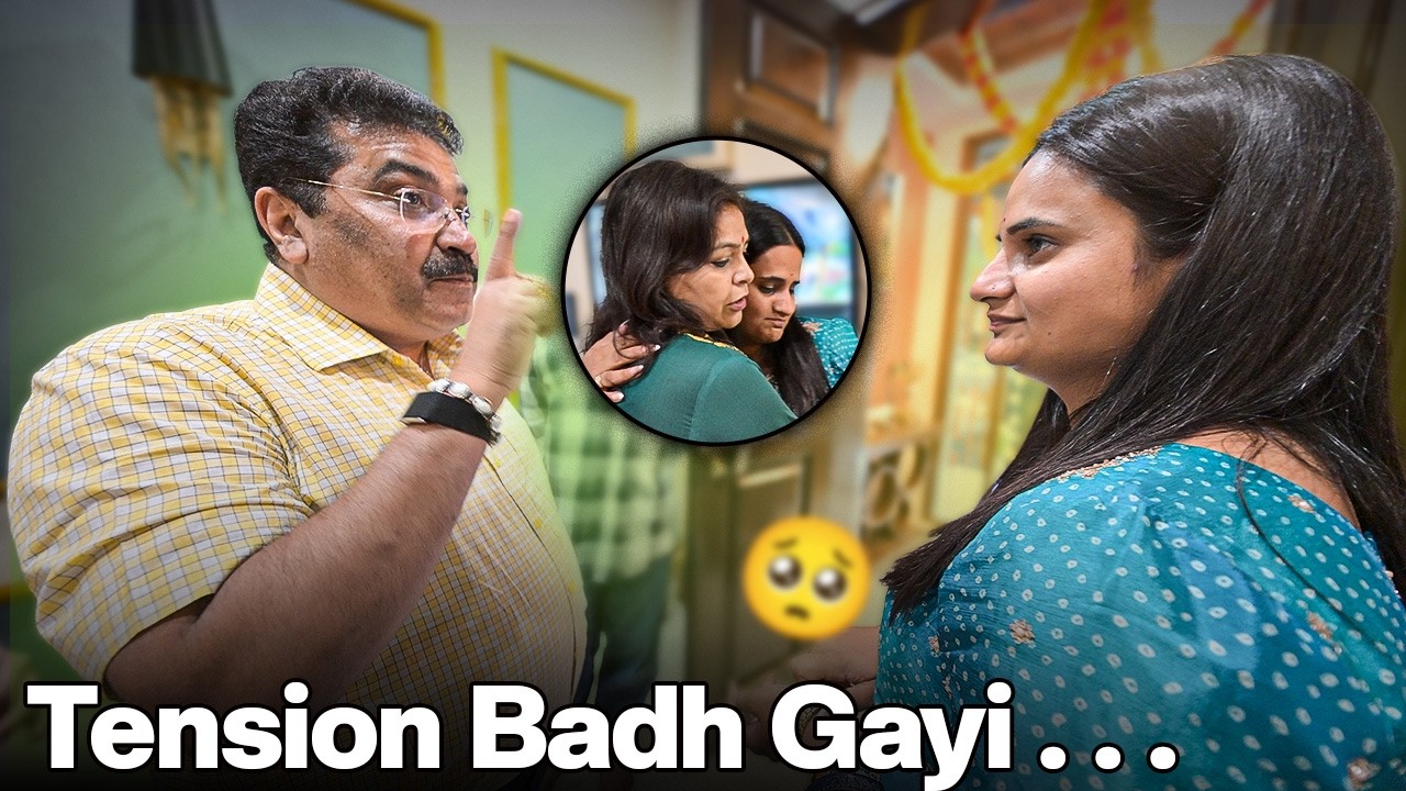 Papa ne Sapna ko Bohot Daat Lagayi.. Wo Chali Gayi