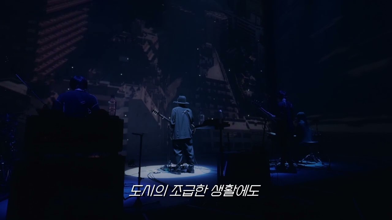 Amazarashi - 소나기 여행길 (live ver.) | Live Tour 2021 보이콧