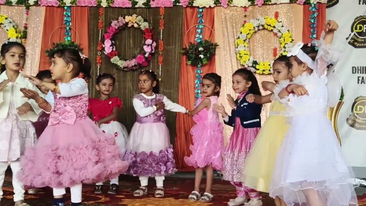 annual function 2026