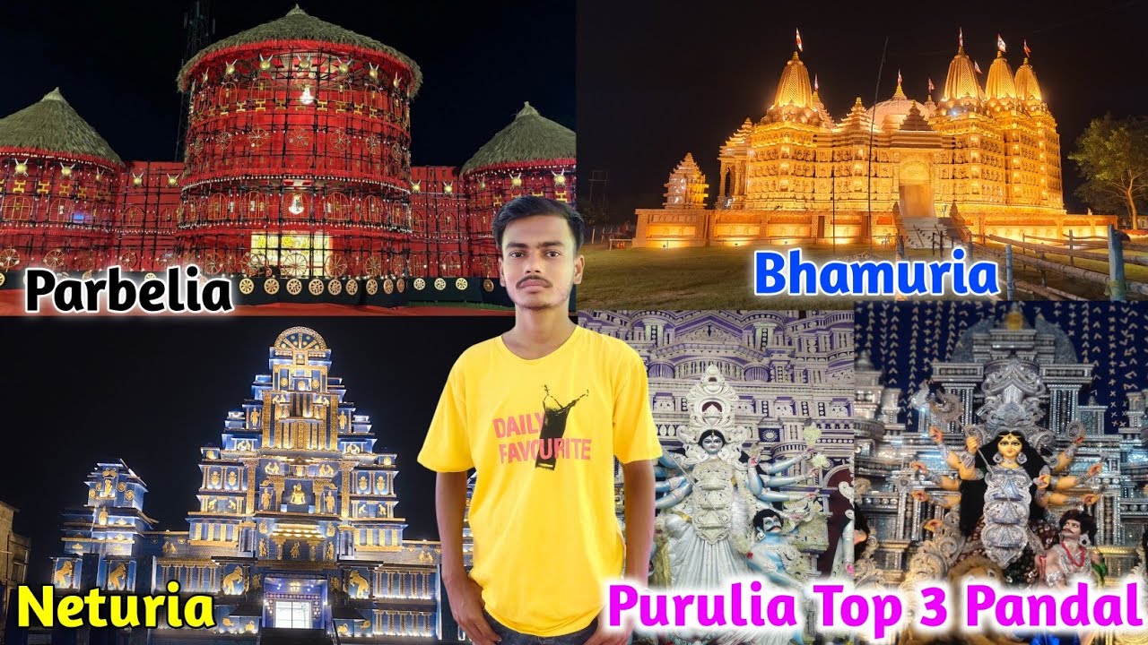 Purulia Top 3 Pandal | Bhamuria Durga Puja 2025 | Neturia Durga Puja 2025 | Parbelia Durga Puja 2025