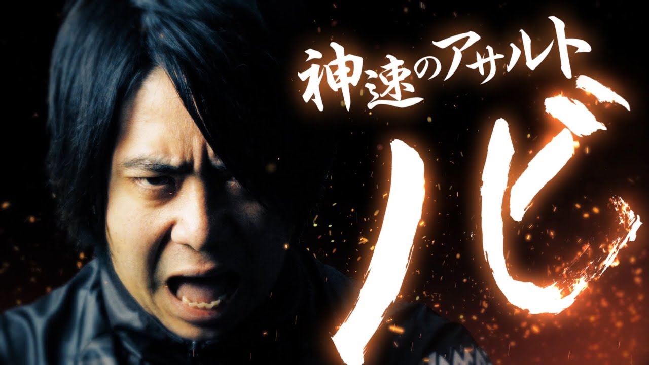 【鉄拳プロチャンピオンシップ】出場選手紹介PV「ノビ」
