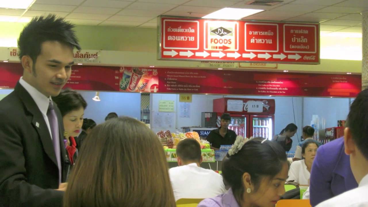 Magic Food Point - Good Airport Food in Thailand!