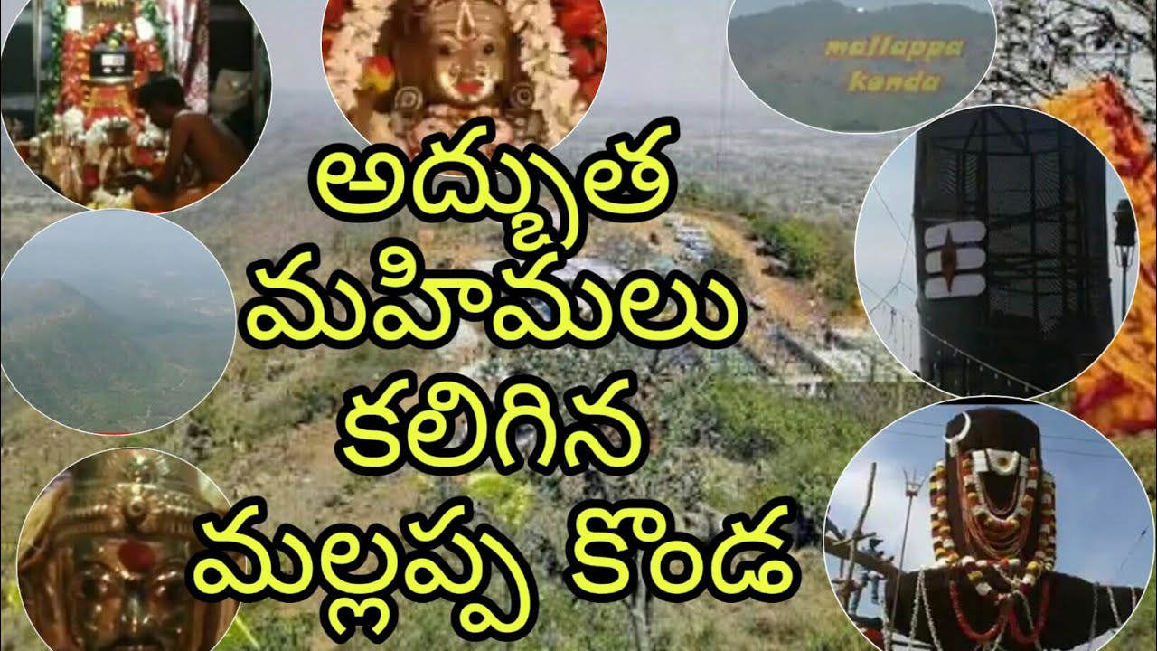 Poori arts- mallappa konda