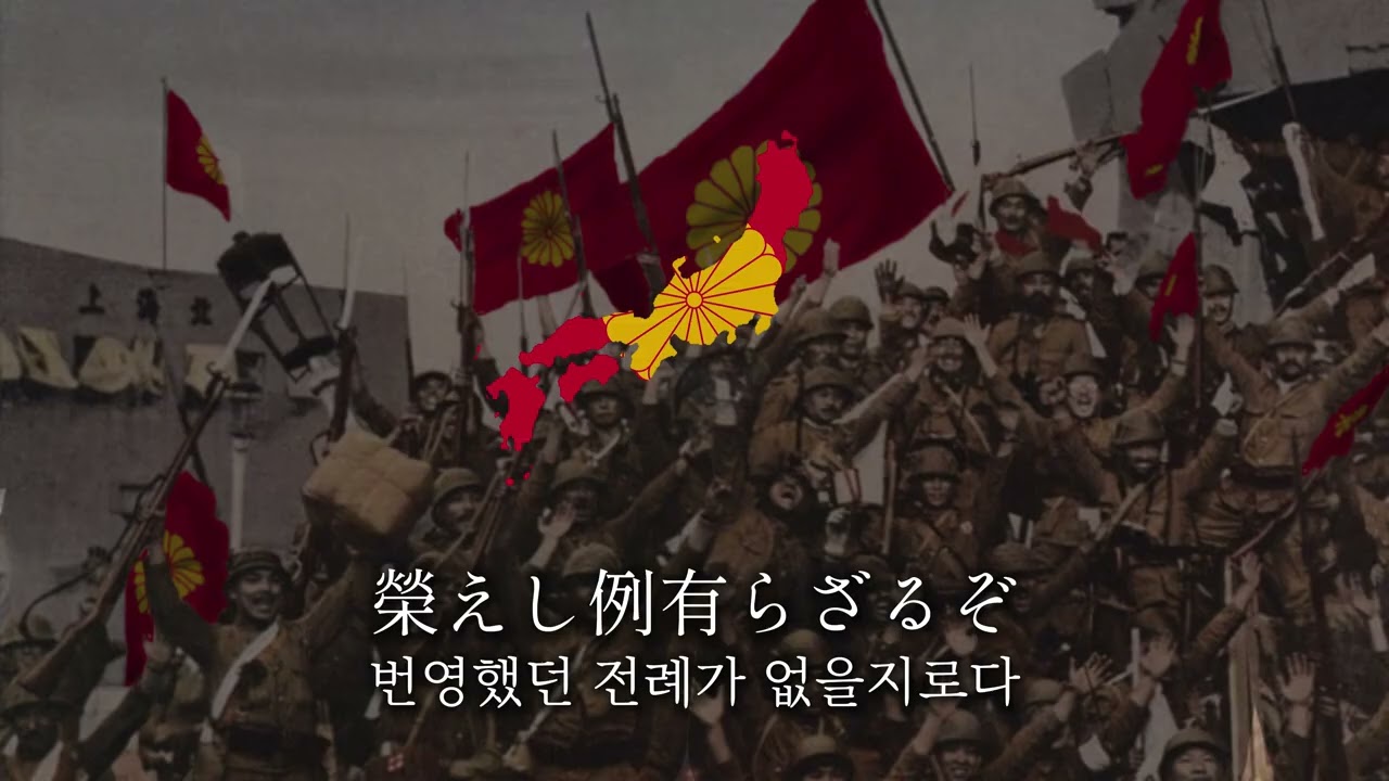 [ The Last Empire ] 발도대 | 拔刀隊