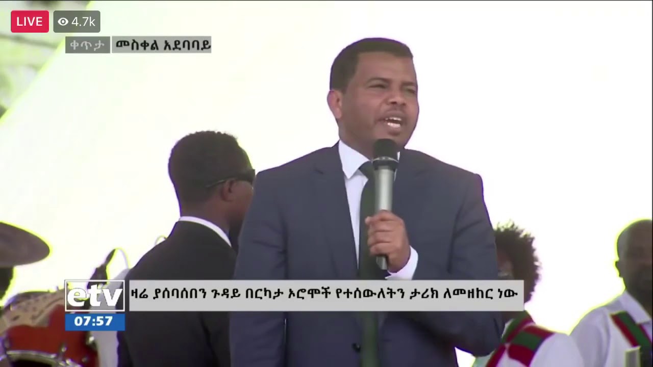 What a beautiful speech by Takele Uma