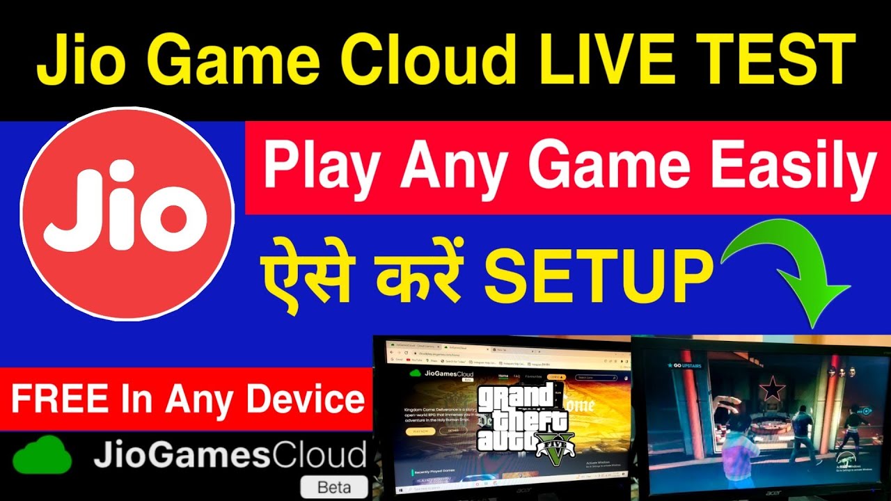 Jio Games Cloud Beta Live Test | Play Any Game In Any Device Easily | Free Jio Cloud Game Service