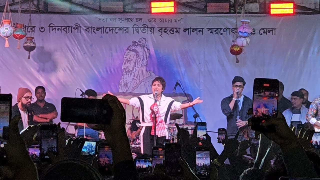 #Lalon band in Gazipur # ক্ষ্যাপ রে 