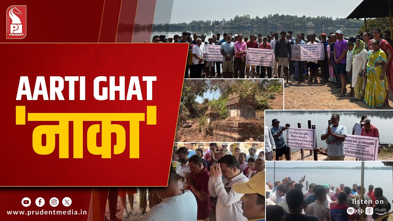 Villagers Unite Against Arti Ghat Project at Narve