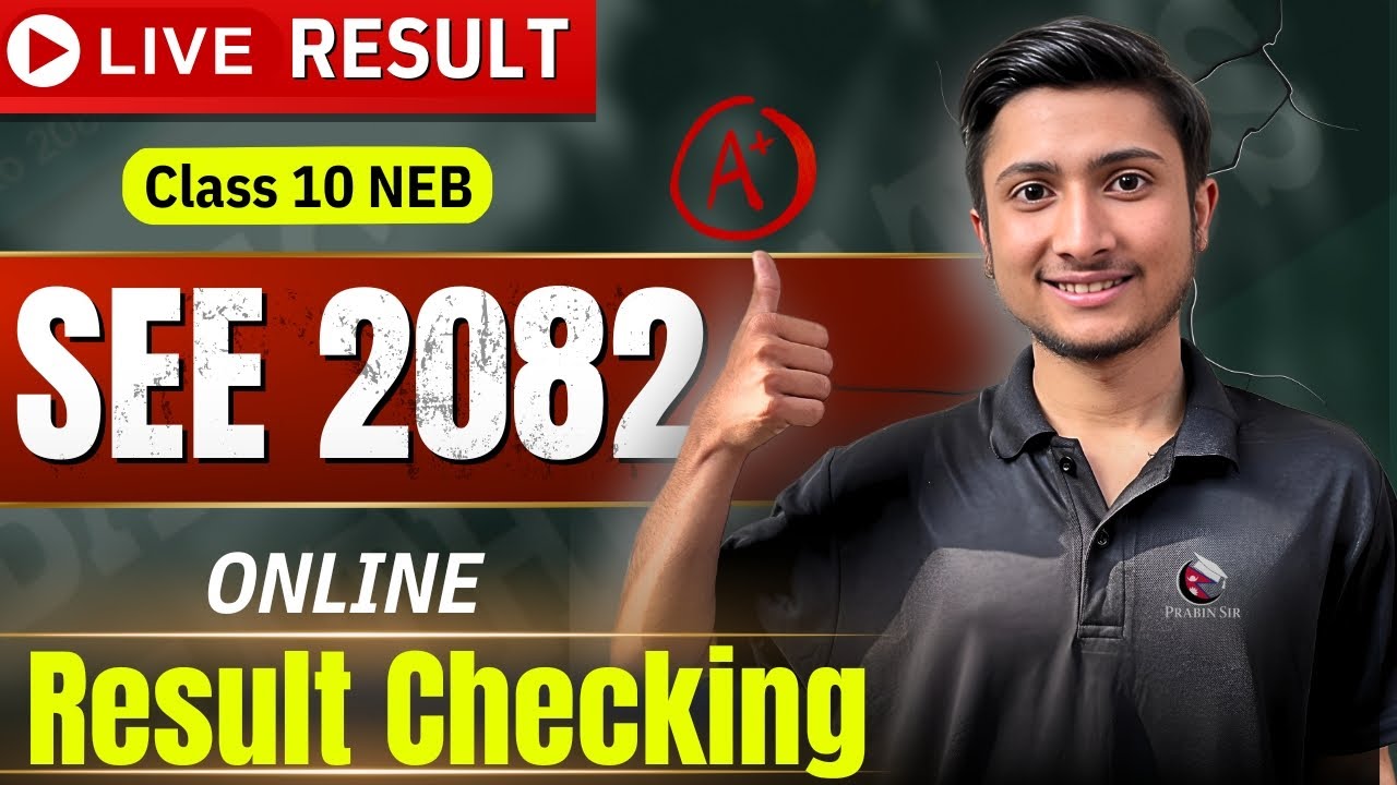 🔴See result check live || see result 2082 || see result kasari herne || Prabin sir