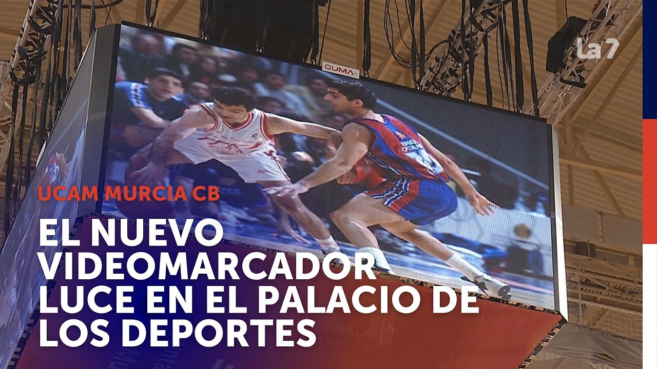 Ya est&aacute; instalado el v&iacute;deomarcador para la Supercopa  | La 7