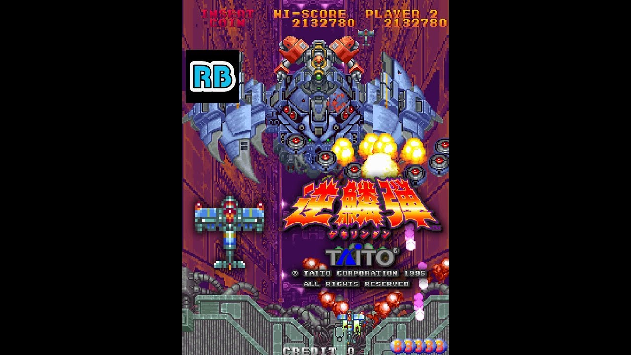 1995 [58fps] Gekirindan 2308180pts Type-C ALL