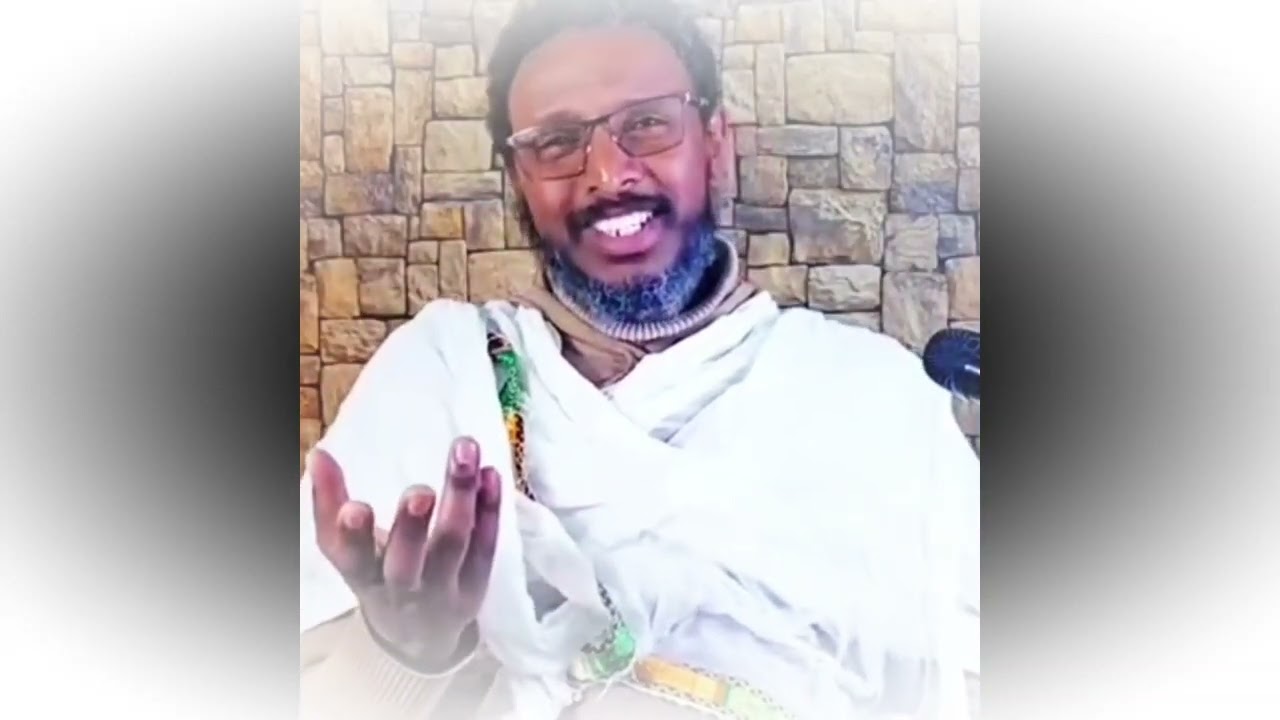 ትህቢተኛና ግትር ሰዎች ምን ዓይነት ናቸሁ🤔 #በመምህር ተሰፋዬ አበራ#memir#መምህር #duet #habesha 