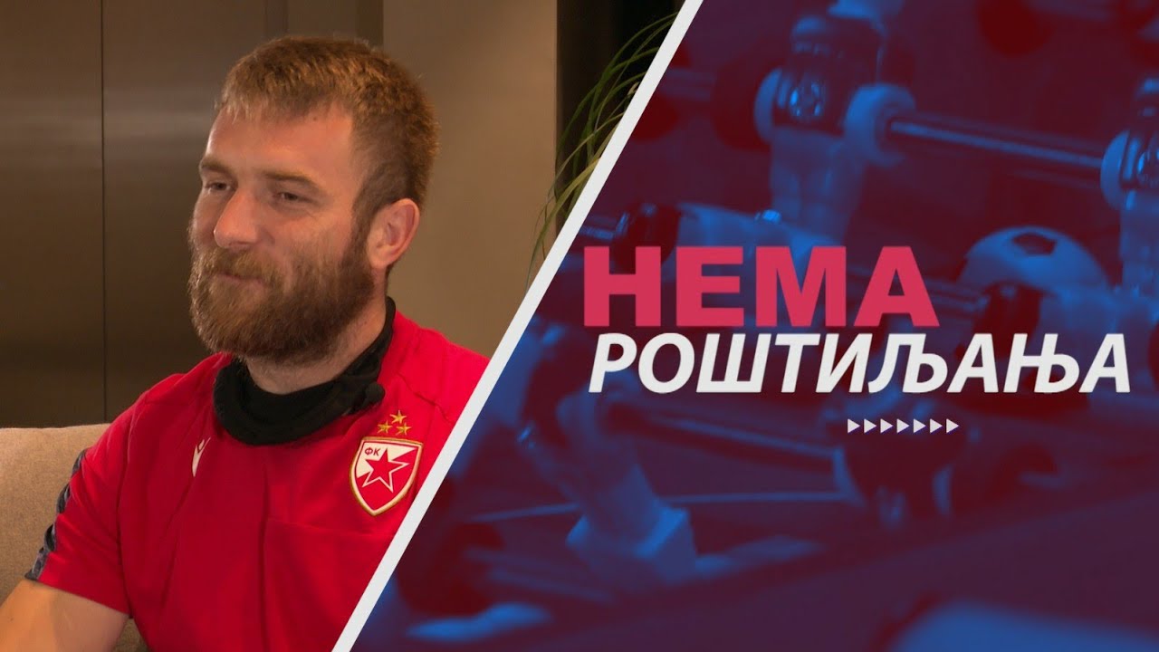Nema roštiljanja | Aleksandar Katai