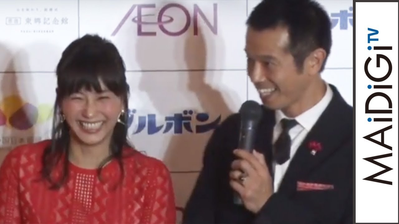 庄司智春、妻・藤本美貴の前で「ミキティー！！」司会の無茶ぶりに応える　「いい夫婦 パートナー・オブ・ザ・イヤー 2018」発表会