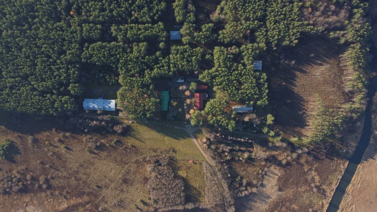 Географическая станция 