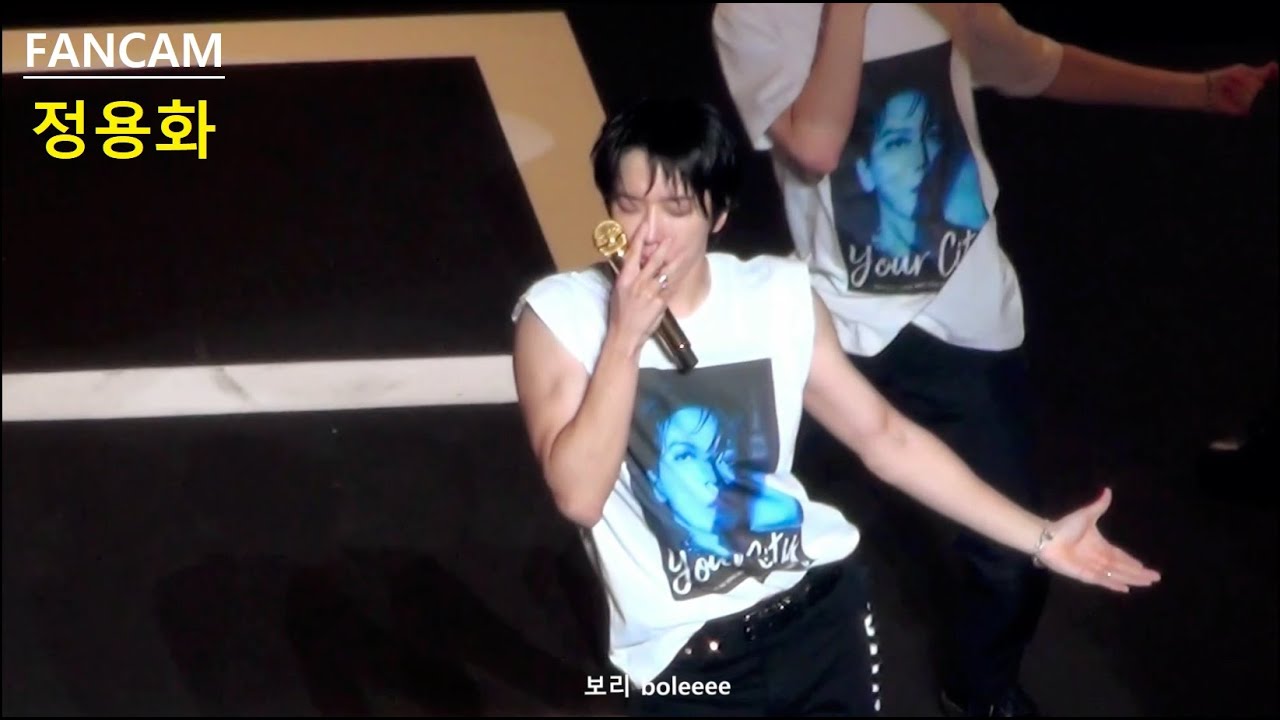 [FANCAM] 240112 정용화 Your City - W Encore - Small Talk