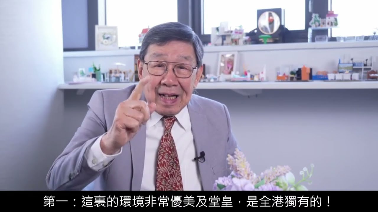 修哥推薦 - 善果 - 全港唯一宮殿式私營靈灰安置所 (牌照號碼：6193220014)  獲年度最傑出骨灰安置環境 讓先人留芳百世 後人寄託思念。