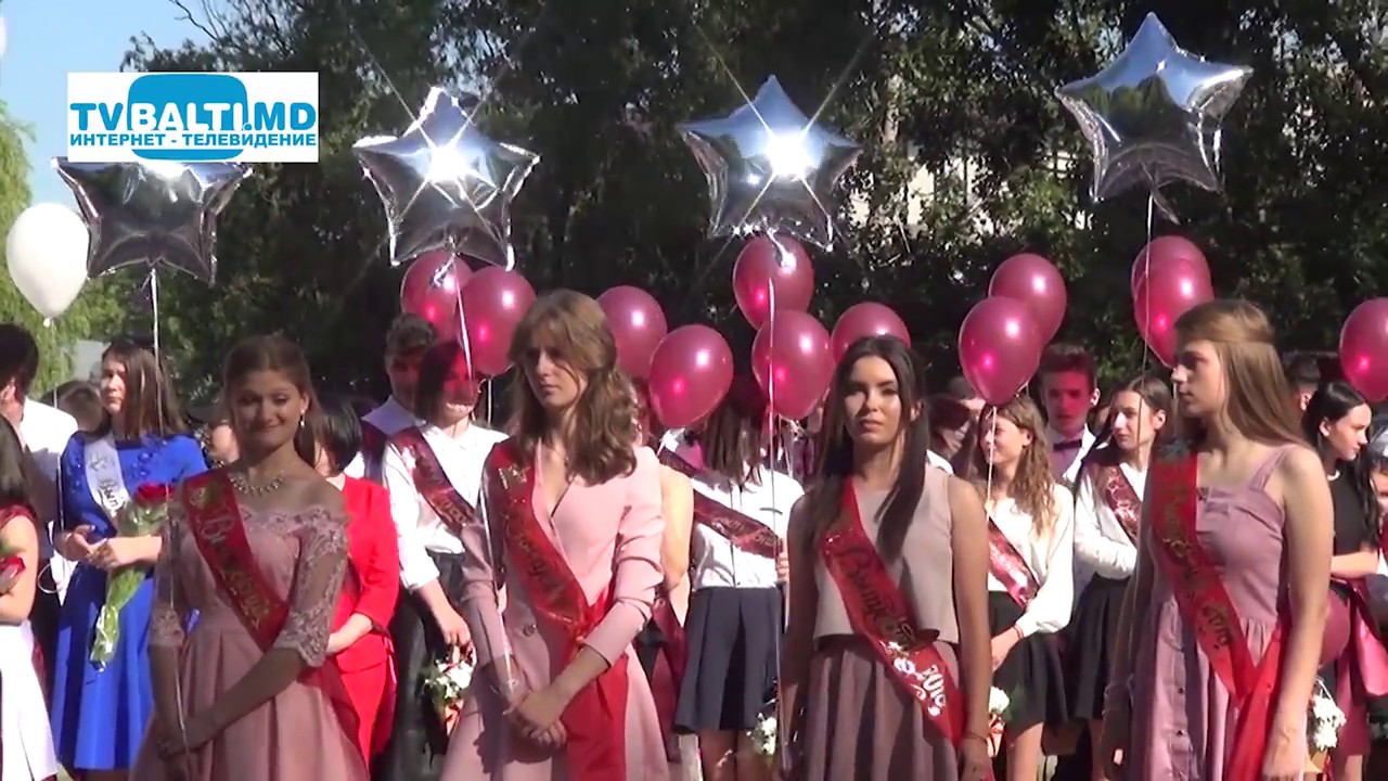 Последний звонок- 2018  в лицее М. Ломоносова 31 05 18