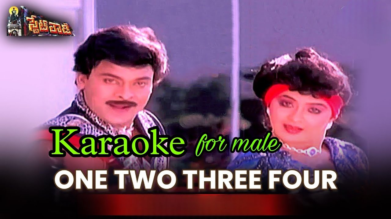 One Two Three Four Karaoke for male | State Rowdy | #onetwothreefourkaraoke #staterowdykaraokesongs