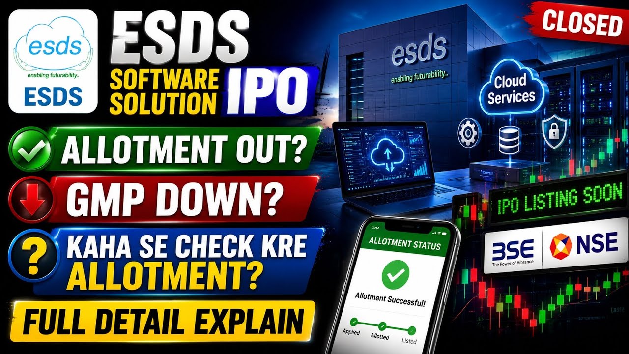ESDS Software Solution IPO ALLOTMENT OUT? 😱 | GMP DOWN? | ALLOTMENT KAISE CHECK KARE | FULL DETAIL