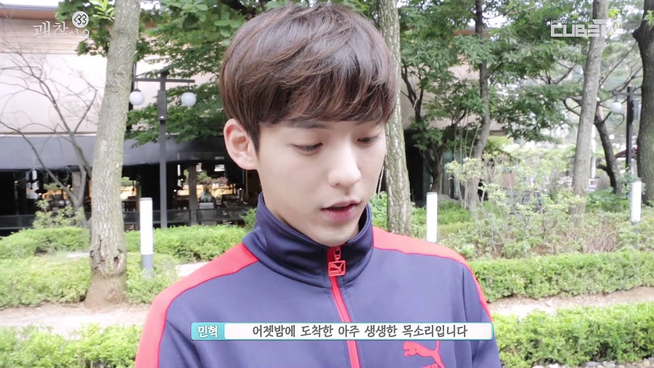 BTOB(비투비) - '괜찮아요(It's Okay)' (BTS: Music Video Part.2)