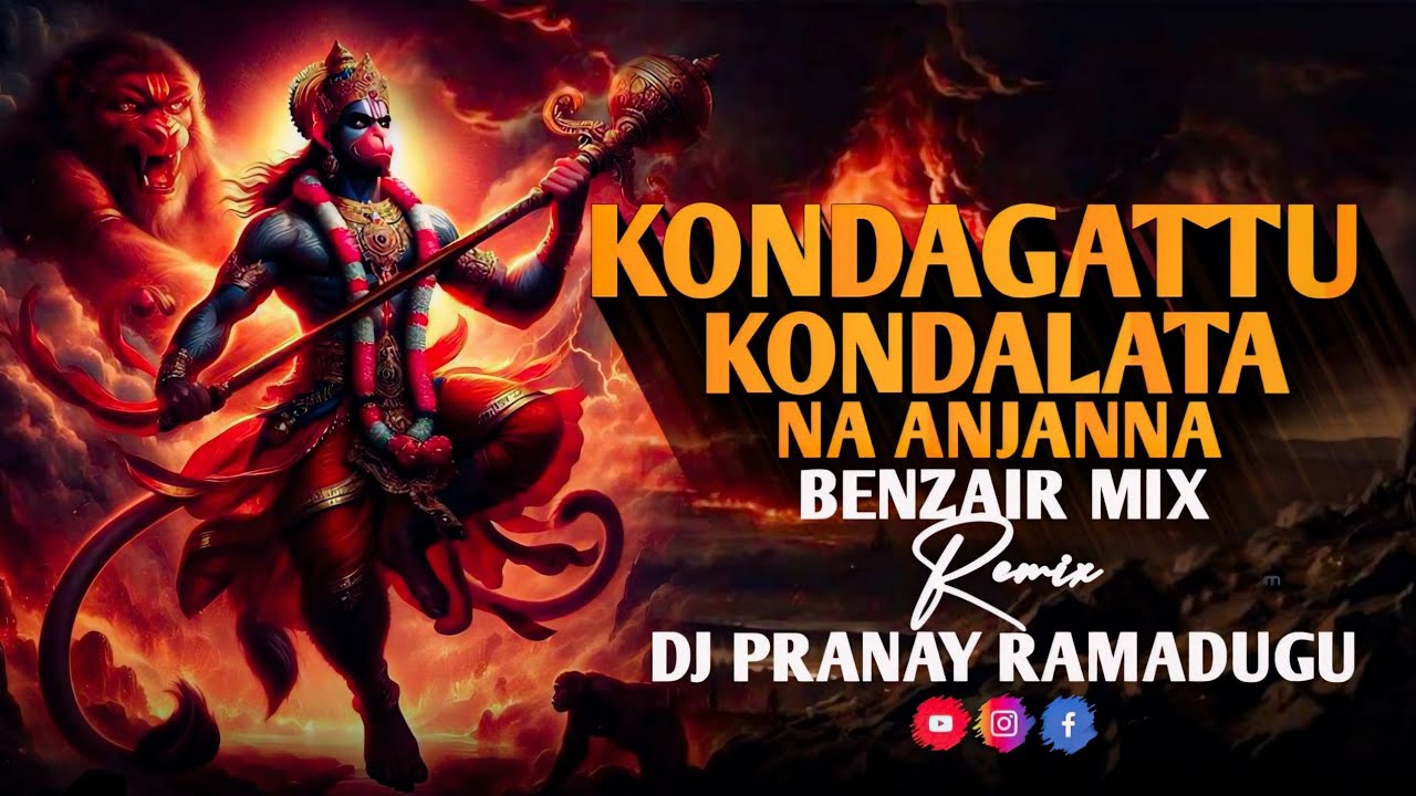 KONDAGATTU KONDALATA ||  BENZAIR MIX  || DJ PRANAY RAMADUGU