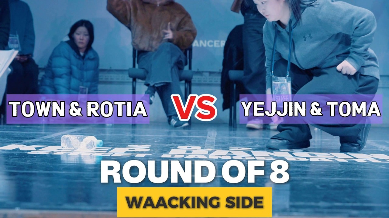 TOWN & ROTIA VS YEJJIN & TOMA_ROUND OF 8_WAACKING SIDE_KEEP DANCING VOL.18