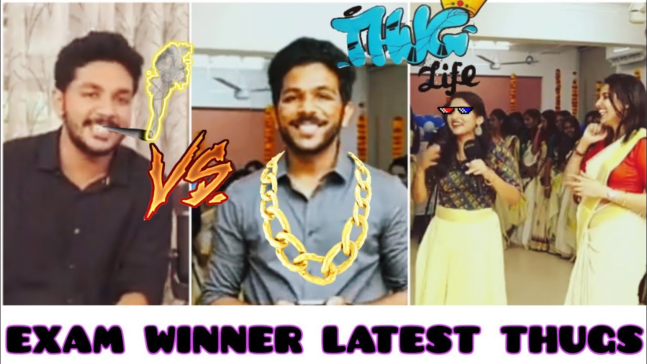 EXAM WINNER COMEDY THUGS COMPILATION I EXAM WINNER LATEST THUG LIFE