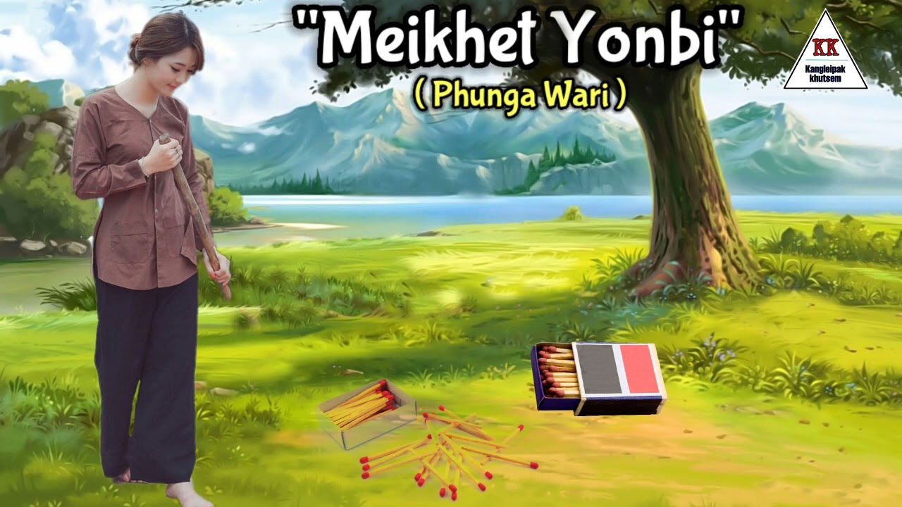Audio Phunga Wari || MEIKHET YONBI