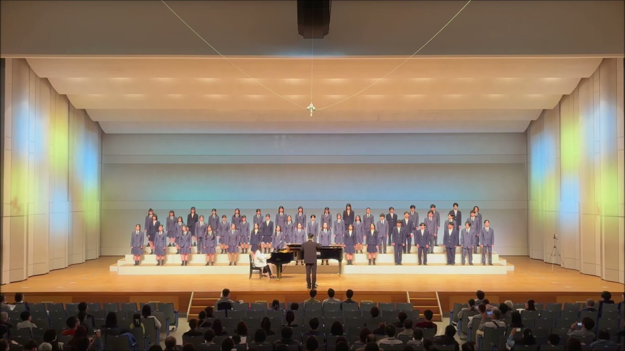 魂のいちばんおいしいところ（谷川俊太郎 詩／萩京子 作曲）- 谷川俊太郎の詩による五つの混声合唱曲《魂のいちばんおいしいところ》- 広島なぎさ中学校・高等学校合唱部