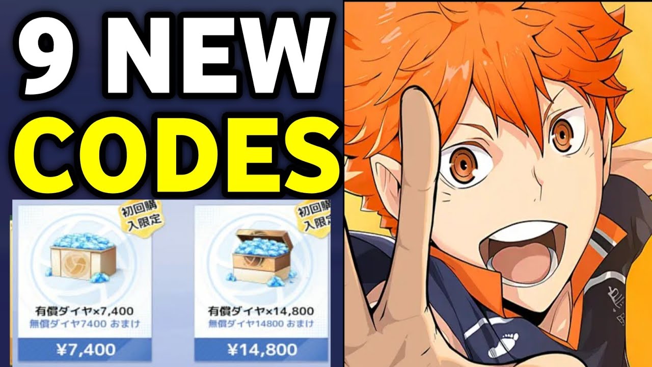Haikyuu Fly High Gift Codes 2025 | Haikyuu Fly High Redeem Codes & Gameplay|  How To Redeem Code 