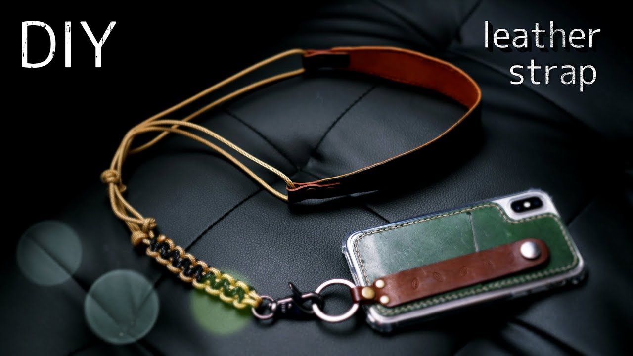 【DIY】 肩掛けスマホ用ストラップを作ろう!Leather Strap for  SmartPhone  (Paracod arranged )