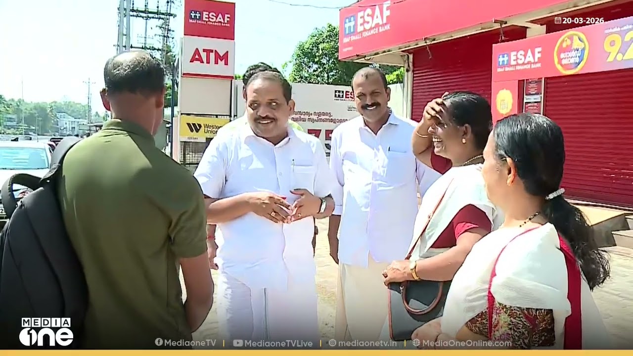 മൂന്നാം സ്ഥാനം മാറി UDF ഇത്തവണ ജയിക്കും...ചാത്തനൂരിൽ മുന്നേറ്റം ഉണ്ടാക്കുമെന്ന് കോൺഗ്രസ്‌ സ്ഥാനാർഥി